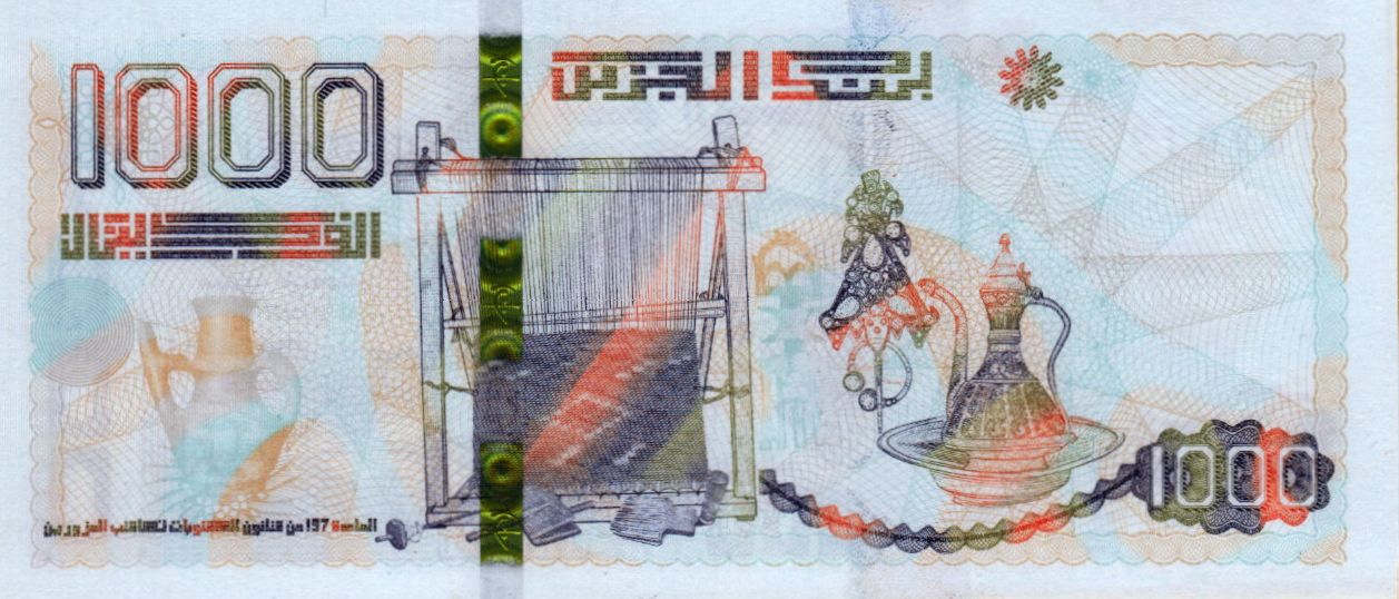 Algeria 1000 2018 UNC P-146